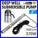 0_37_0_8_1_5kw_1_8_4_5_7_m_h_Deep_Submersible_Well_Water_Pump_with_46_59_ft_Cable_01_se