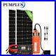 12V_Solar_Submersible_Well_Pump_Kit_Controller_240W_for_Irrigation_01_qy