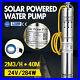 24V_36V_DC_40M_2m_h_284w_Steel_Submersible_Deep_Well_Solar_Water_Pump_01_kt