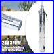 24V_370W_Solar_Water_Pump_Deep_Well_Solar_Submersible_Pump_head_65m_stainless_US_01_lu