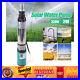 24Volt_Solar_Deep_Well_Water_Pump_New_Farm_Submersible_Irrigation_Pump_01_dvj