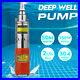 250W_DC_12V_30m_Lift_High_Powered_Submersible_Water_Pump_Deep_Well_Pump_01_zb