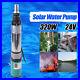 320W_Solar_Power_Water_Pump_DC_24V_Deep_Well_Submersible_Pump_24V_5m_h_UK_01_nui