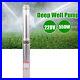 550W_3_8_Stainless_Steel_Deep_Well_Pump_Submersible_Water_Pump_Fit_Garden_Pond_01_pvo