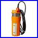 DC_24V_Submersible_Deep_Well_Water_Pump_Solar_Battery_System_for_Garden_Watering_01_hf