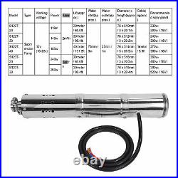 DC Deep Well Solar Water Pump 12V Submersible MPPT Controller Kit Bore NEW