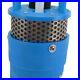 Deep_Well_Submersible_Water_Pump_12V_DC_Dry_Running_Battery_Operated_Solar_01_ahyv