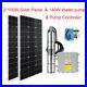 PV_Solar_Panel_12V_36V_Solar_Deep_Well_Screw_Irrigation_Water_Pump_With_MPPT_01_wk