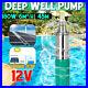 Submersible_Water_Pump_12V_45M_Lift_Max_Flow_6M_H_Solar_Energy_Deep_Well_Pump_01_xyz