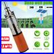 ZYIY_Solar_Submersible_Water_Pump_12V_24V_Deep_Well_Pump_200With260W_Orange_Home_01_dkp